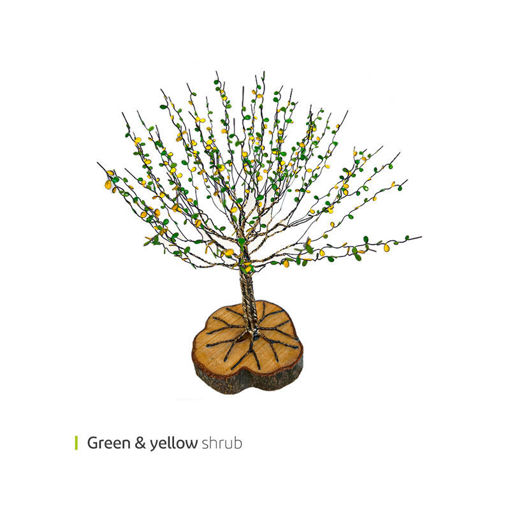 تصویر از دکوری درختچه سبز و زرد وایت پلیت کد 12393 یک عددی