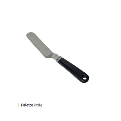 تصویر از پالت قنادی خمیده 20 سانت شنگیا پرستیژ کد 82311 یک عددی end