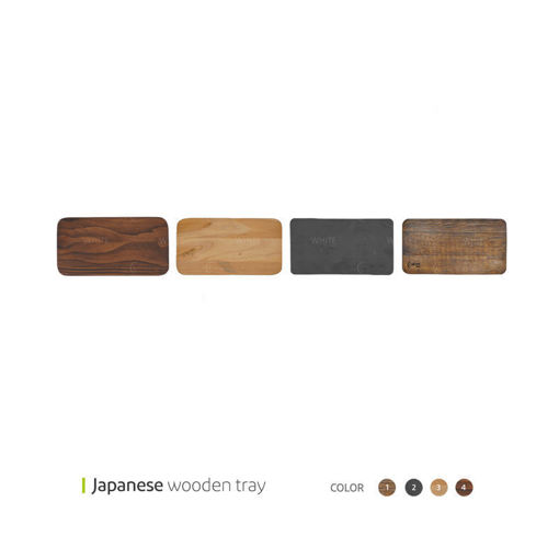 تصویر از سینی چوبی ژاپنی بزرگ 25*45 وایت پلیت کد 8578 یک عددی