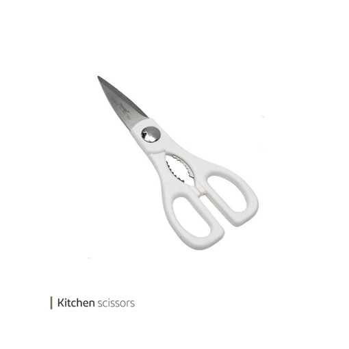 تصویر از قیچی اشپزخانه سفید وایت پلیت کد 8254043 یک عددی end