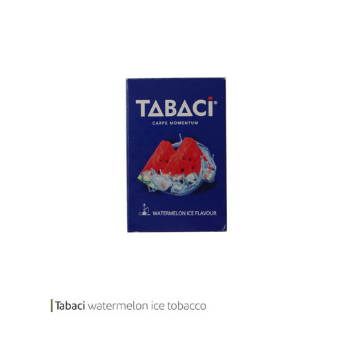 تصویر از تنباکو قلیان هندوانه یخ 50 گرمی تاباکی کد 7192.12 یک عددی