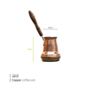 تصویر از قهوه جوش مسی کف برنجی 500 سی سی وایت پلیت کد 108021 یک عددی