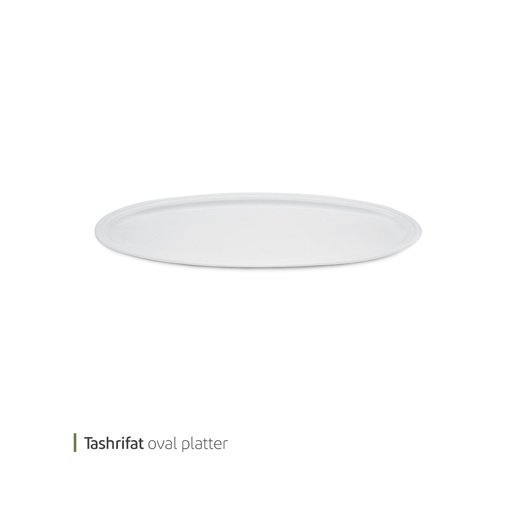 تصویر از دیس تشریفات  60 سانت توس کد 11515 یک عددی end