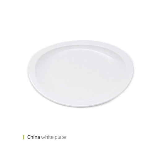 تصویر از بشقاب پلو خوری وایت پلیت کد 10393m یک عددی end