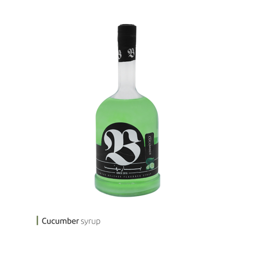 تصویر از سیروپ کیوکامبر بارهس وایت پلیت کد 403092 یک عددی end