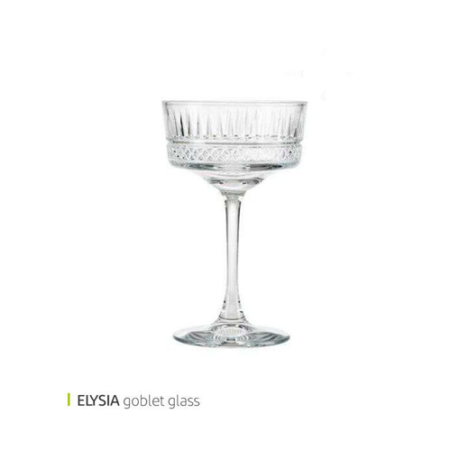 تصویر از گیلاس الیسا 260 سی سی پاشا باغچه کد 440436mn یک عددی end