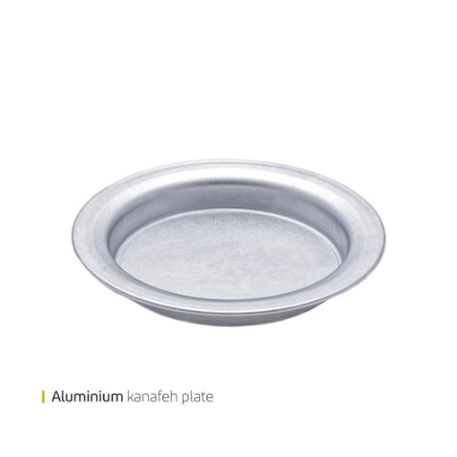 پیش دستی لبه دار روحی | ظرف کنافه | ظرف املت