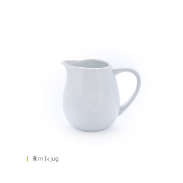شیر خوری بزرگ ار وایت پلیت کد 135235 یک عددی