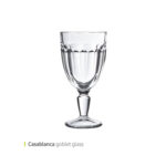 گیلاس کازا 320 سی سی پاشا باغچه کد 51268 شش عددی