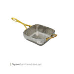 تابه استیل چکشی مربع دسته برنجی 12 سانت وایت پلیت کد 92017 یک عددی