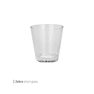 نیم لیوان زبرا 350 سی سی وایت پلیت کد 94.9009 شش عددی