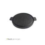 تابه استیک پز چدنی گرد دسته دار 30 سانت وایت پلیت کد 66013.1 یک عددی - تصویر 2