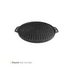 تابه استیک پز چدنی گرد دو طرفه 33 سانت وایت پلیت کد 5070.45 یک عددی - تصویر 2