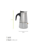 موکاپات دو کاپ استیل وایت پلیت کد 826901 یک عددی - تصویر 2
