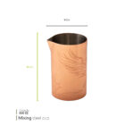 کاپ میکسینگ استیل 650 سی سی میلانو کد 6684 یک عددی - تصویر 2