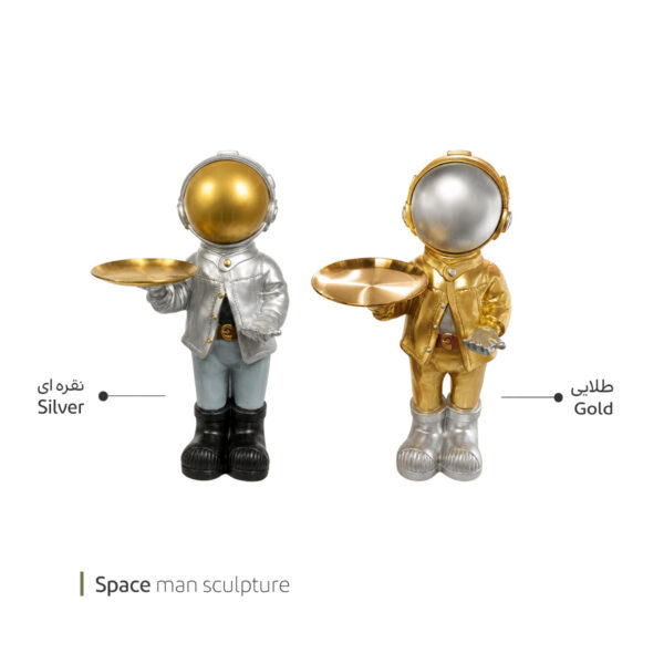 مجسمه space man وایت پلیت کد 94.472601 یک عددی